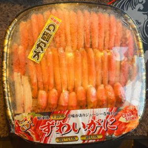 ボイル本ズワイガニメガ盛り（ロシア産） 約1.2kg