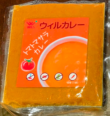 トマトマサラ(中辛)カレー5パック 《冷凍》