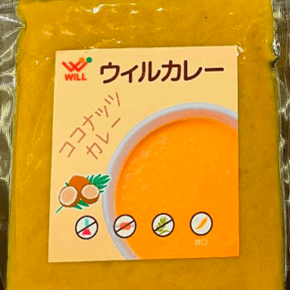ココナッツカレー5パック　《冷凍》