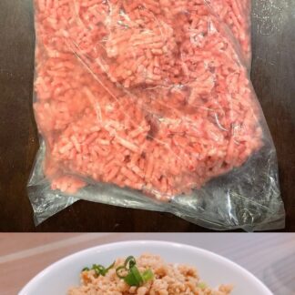 【在庫限りで値上げ】豚ひき肉　中粗挽き　加産＆国産mix　1kg（ラスト1パック）