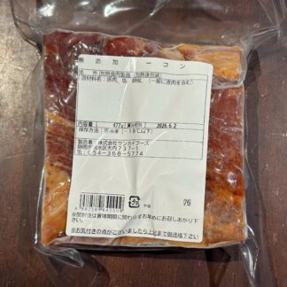 a seedオリジナルベーコン477g《冷凍》