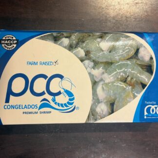 バナメイエビ 無頭殻付き エビフライ用