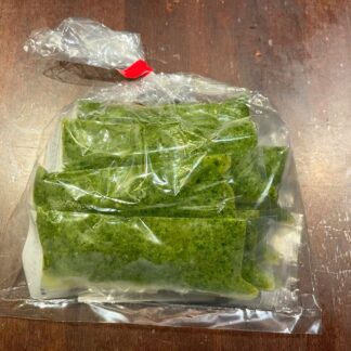 ジェノベーゼ ペースト《冷蔵》