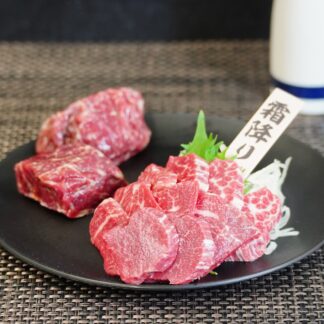《冷凍》生食用 桜(馬肉)霜降り刺し 3パックセット