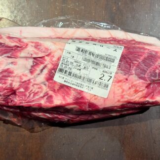 《冷凍》国産豚 肩ロース 2.7㎏