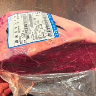 《冷蔵 チルド生》食通の静岡牛葵 ランプ 1.5㎏