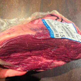 《冷蔵 チルド生》食通の静岡牛葵 ランプ 1.5㎏