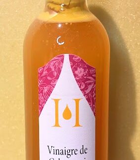 カラマンシーヴィネガー　フランス産