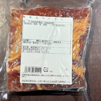 a seedオリジナルベーコン483g《冷凍》