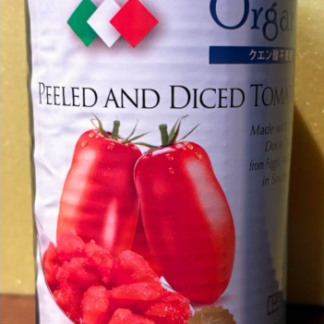 有機ダイストマト缶