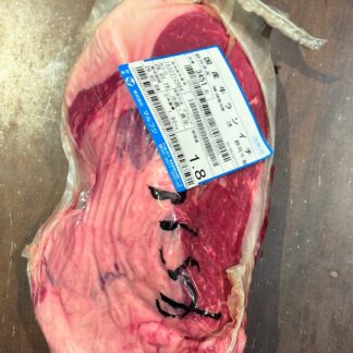 《冷凍》食通の静岡牛葵 ランプ　1.8㎏