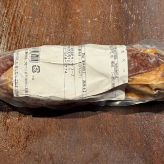 a seedオリジナルベーコン 切り落とし　334g《冷凍》