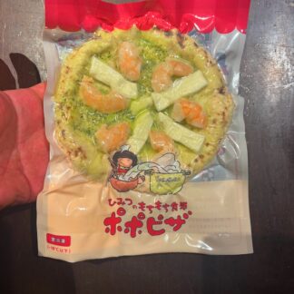 エビとバジルのハーモニー♪ ホエイピザ ジェノバ