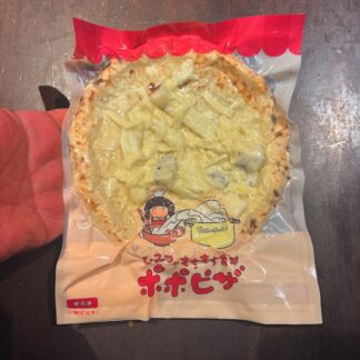 4種のチーズがとろける至福 ホエイピザ クアトロフォルマッジ