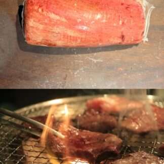 【特別価格】牛ムキタン　USA産　0.889kg【柔らかさダントツ】