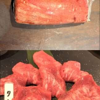 【特別価格】牛ムキタン　USA産　0.824kg【柔らかさダントツ】