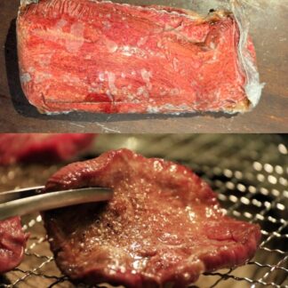 【特別価格】牛ムキタン　USA産　778g【柔らかさダントツ】