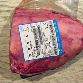 【驚きのコスパ】あのキロサ牛フィレが1.2kg！国産牛テート極上赤身ブロック
