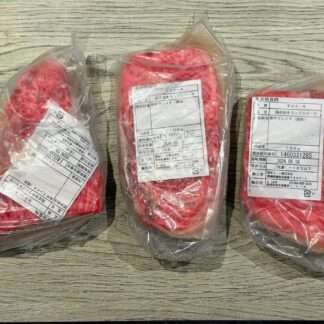 【【完全利益なしの破格】極上サーロイン風！黒毛和牛ランプステーキカット 100g×3食分パック
