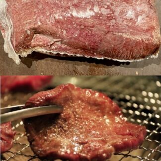 【特別価格】牛ムキタン　USA産　0.754kg【柔らかさダントツ】