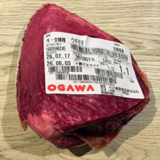【特別価格！】国産牛ウチモモ (ブロック)　1.1㎏【市場高騰に負けない！】
