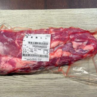 【しっとりやわらか】国産豚　フィレ　1.2㎏【梅雨時の疲れた体にも】