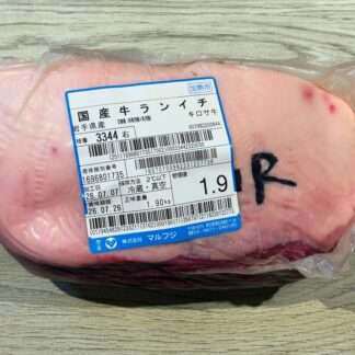 【贅沢な大人の塊肉!】キロサ牛　イチボ（ブロック）国産交雑種　1.9㎏