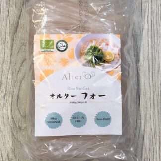 フォー　200g入　【オーガニック＆グルテンフリー　こだわりのベトナム産】【初入荷】