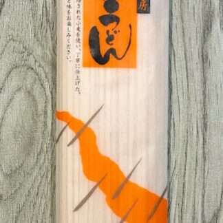桜うどん　250g入【初入荷】【国内産小麦100%使用】